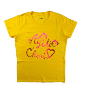 J & E D | Women | Ayiti Cheri T-Shirt | 100% Cotton